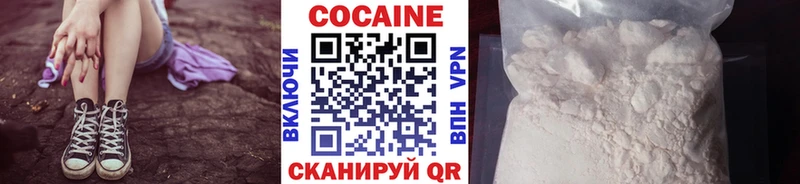 закладки  ссылка на мегу зеркало  Кокаин 99%  Судак 
