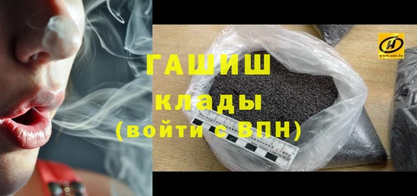 mix Аркадак