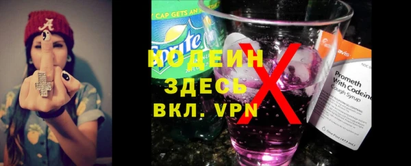 героин Приозерск