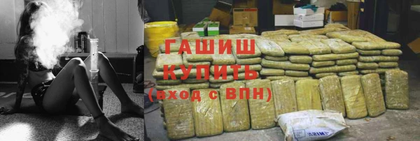 mix Аркадак