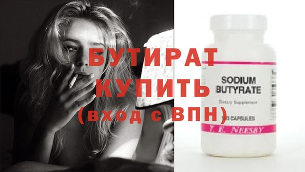 mix Аркадак
