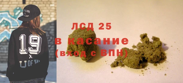 mix Аркадак