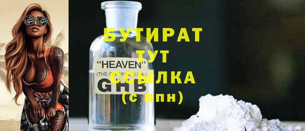 PSILOCYBIN Армянск