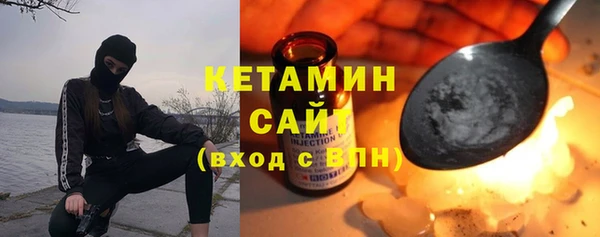 PSILOCYBIN Армянск