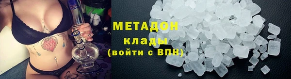 mix Аркадак