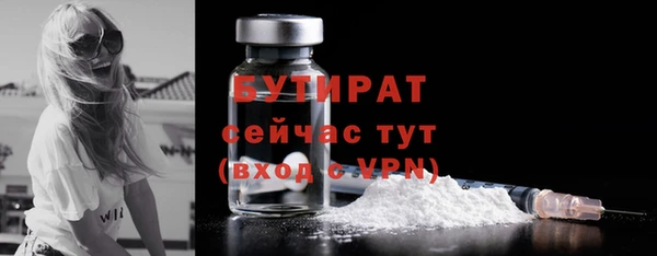 mix Аркадак