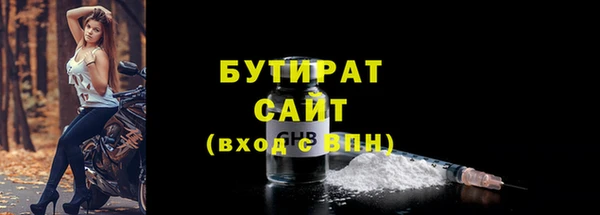 mix Аркадак
