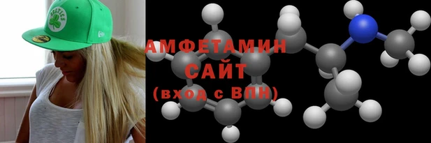 PSILOCYBIN Армянск