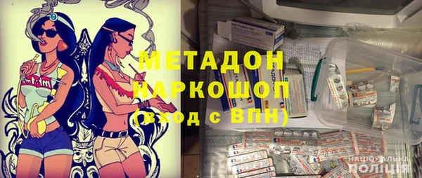PSILOCYBIN Армянск
