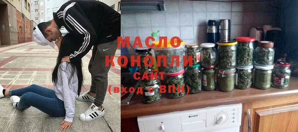 mix Аркадак