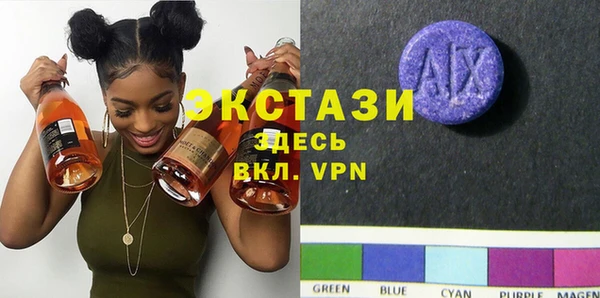 скорость mdpv Алзамай
