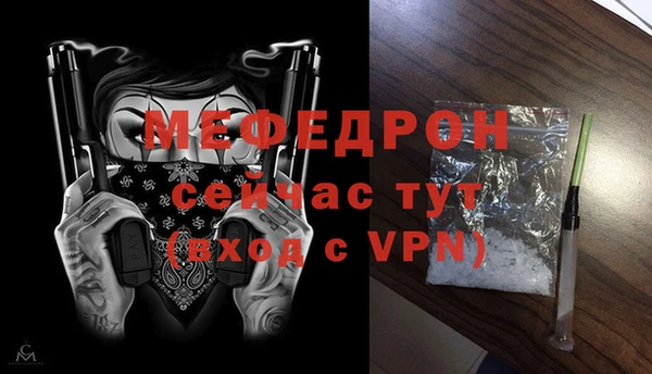марихуана Арсеньев
