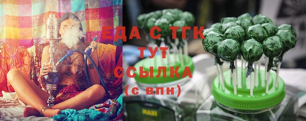 PSILOCYBIN Армянск
