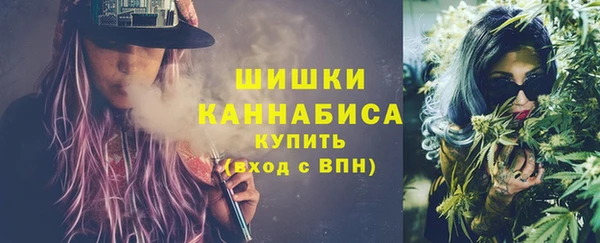 марихуана Арсеньев