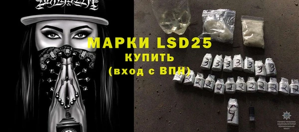 mix Аркадак